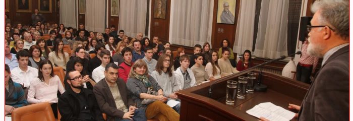 Dan dobrotvora Matice srpske